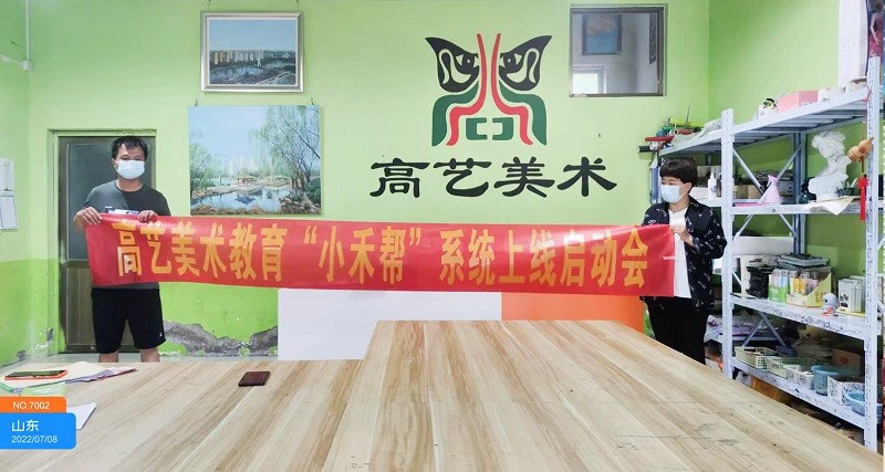 如何制定智能篮球训练计划_2
